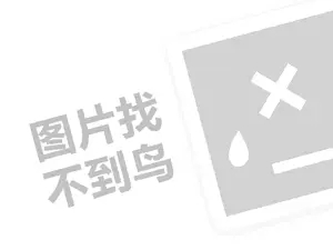 2023一个人怎么开两个淘宝店？有什么技巧？